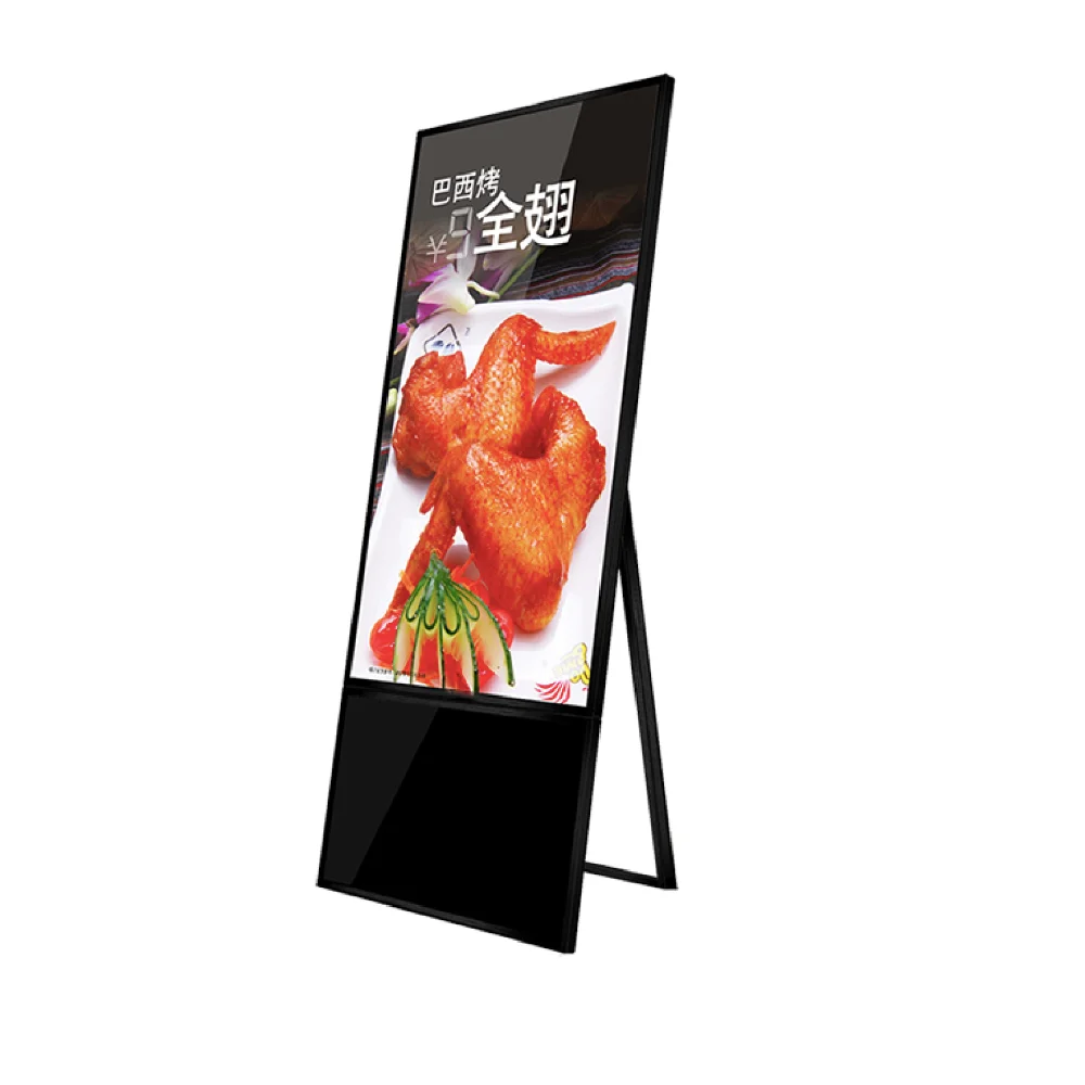 New popular 43 inch real hd TFT LCD screen android digital signage advertising media led tv ads portable digital lcd kiosk