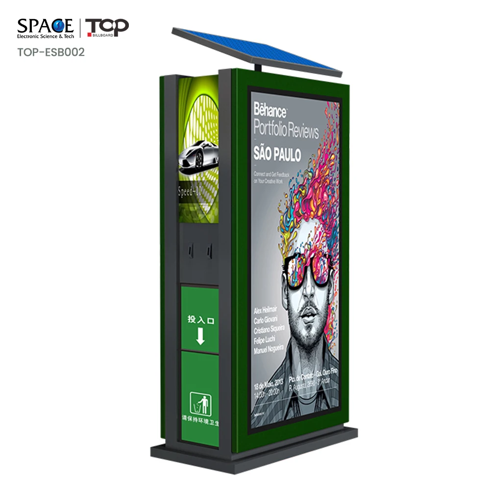 Solar Power Double Side Rectangle Shaped Lamp Pole Sign Board Outdoor Single Side Advertising LED Light Boxes