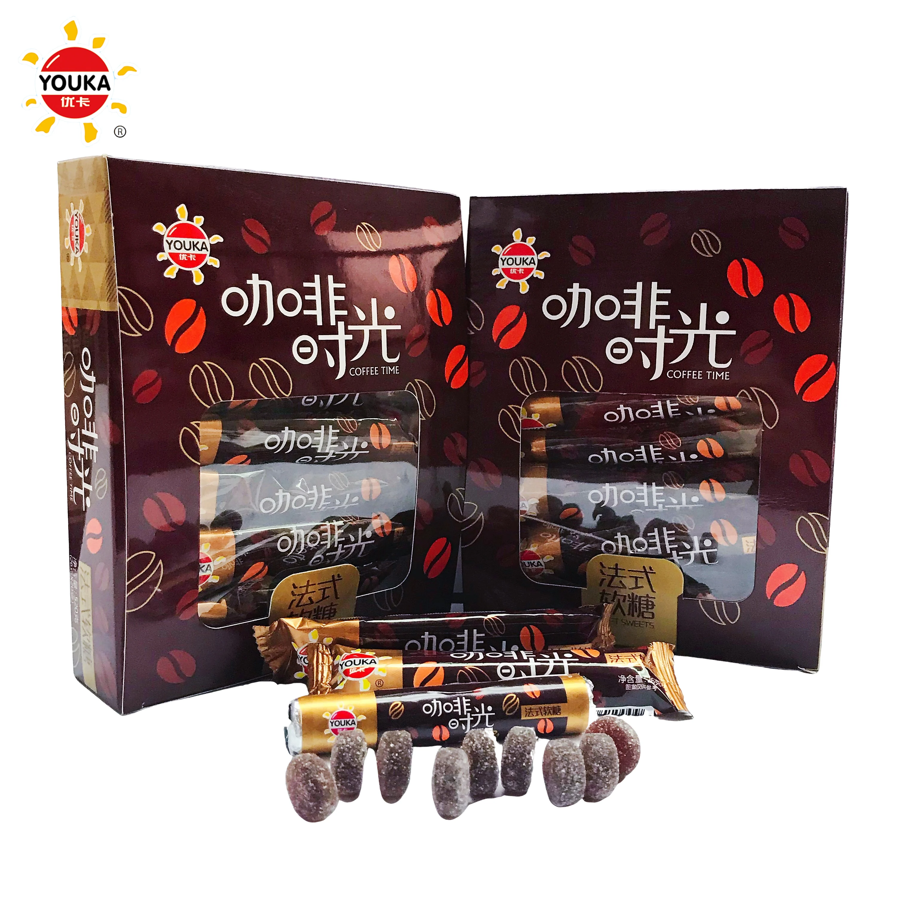 26g Round Shape Rubber Candy Sugar Coated Coffee Flavour Gummy Candy