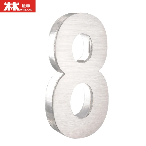 100mm Acrylic Hotel Room Door House Number 7