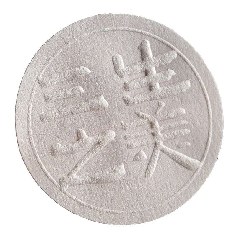 Manufacturer Custom Printed Waterproof Vinyl Logo Label Stickers Roll Labels for Cosmetic Packaging