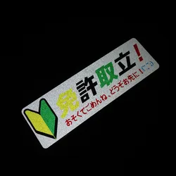 Custom Wholesale Stickers Pvc Anime Reflective Fender Trunk Window Wall Bumper Decal Race Gift Refit Decoration Car Accessories
