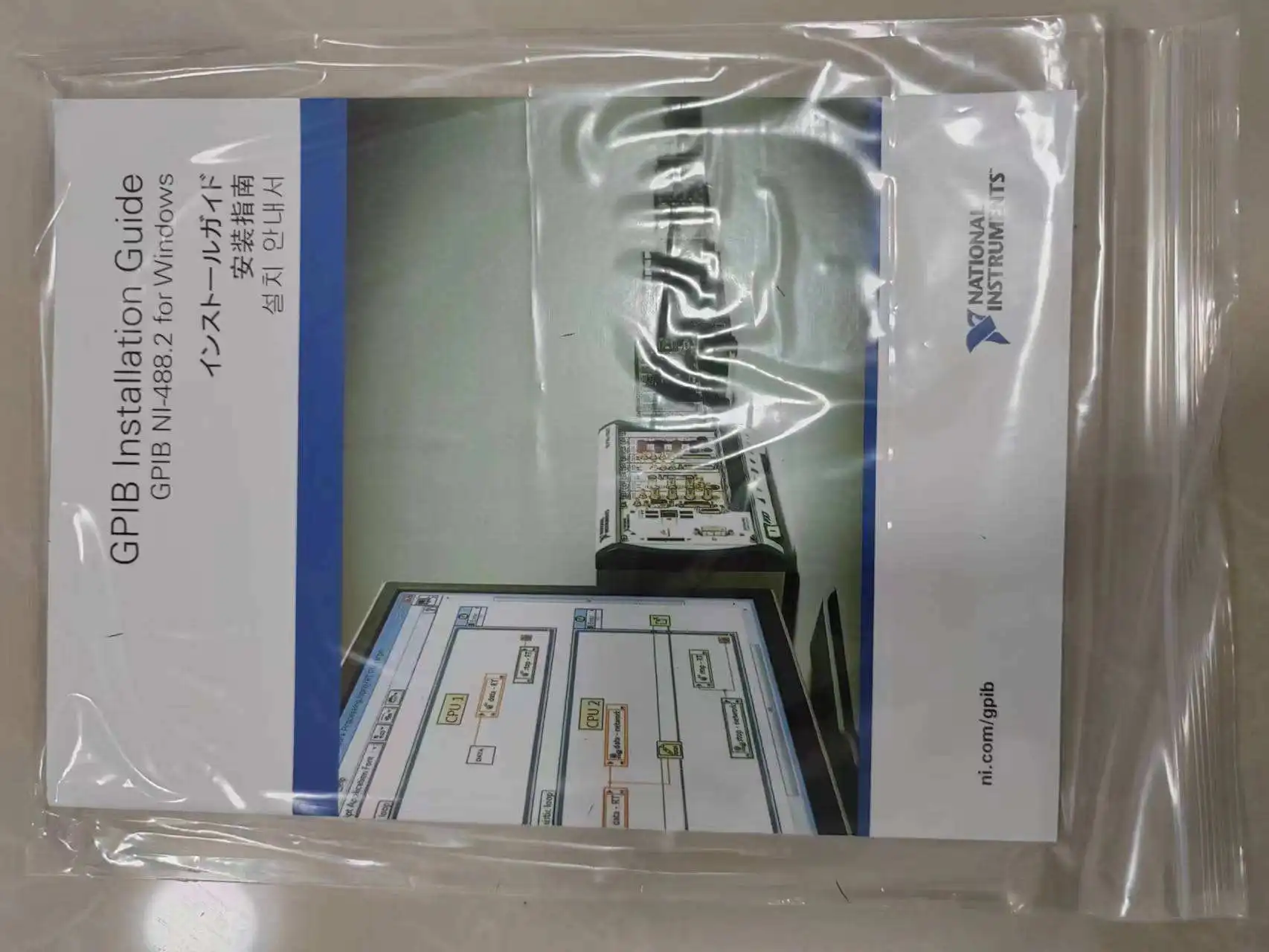 Заводская распродажа оригинальная PCIE-8361 карта сбора электронных