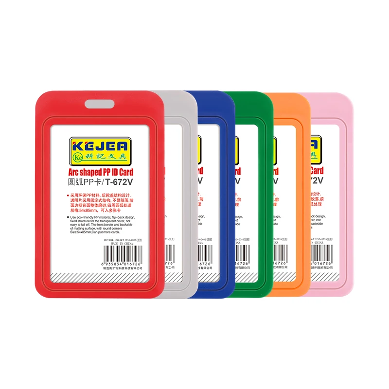Factory Price Business Card Holder with Rope Name ID Card Cover