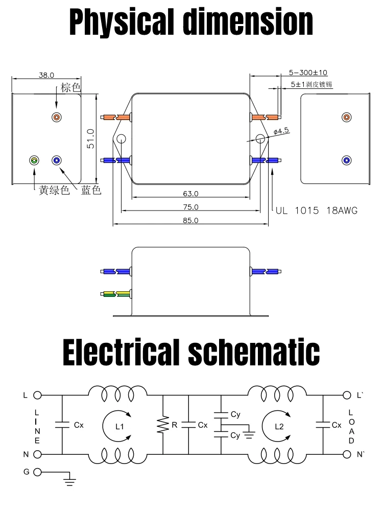 Factory Manufacture AC Noise 10A Filter Automation Equipment 250V Filter Single Phase EMI Filter