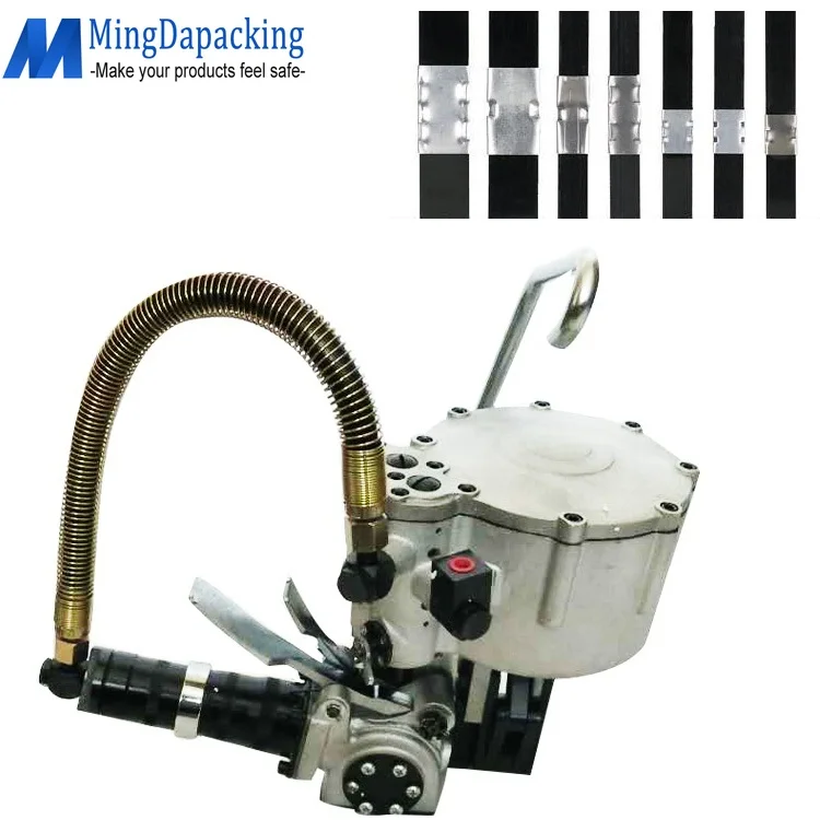 Pneumatic Push Type Combination Steel Strapping Tools KZ-32/19