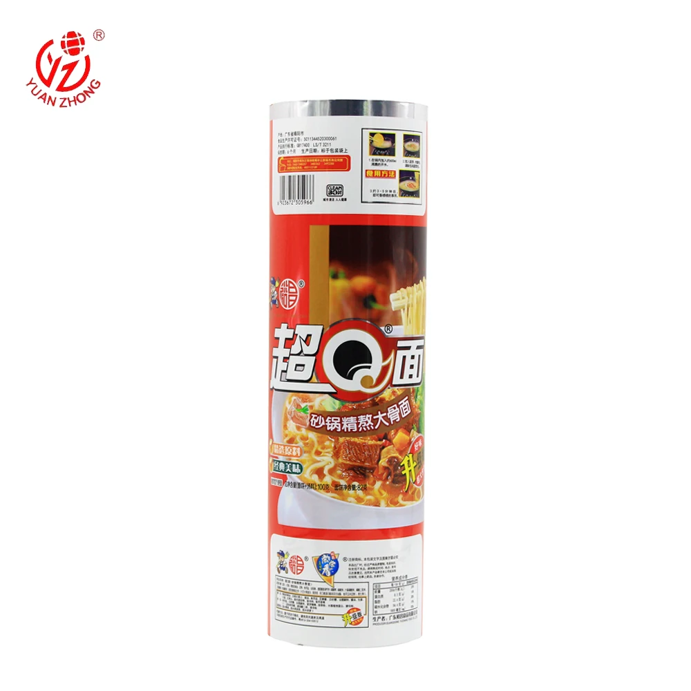 Factory Supply Custom Printed Plastic Food Packaging Film Pet Lamination Roll Film Flexible Printed Instant Noodle Stock Film
