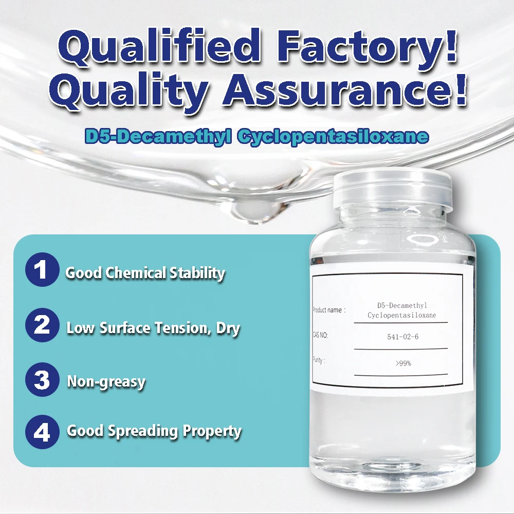 Organic Intermediate Cosmetic Raw Material PDMS Fluid Pure Decamethylcyclopentasiloxane Silicone oil D5 Cyclopentasiloxane
