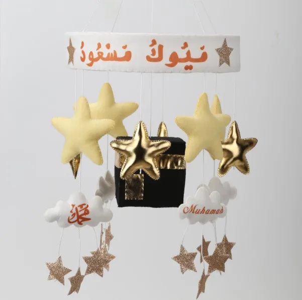 muslim baby mobile felt moon and star cube Kaaba Islamic cot mobile quran crib mobile