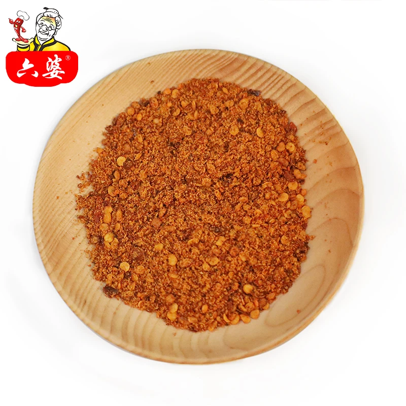 
Manufacturing chinese pepper made hot chili powder  (1600139990062)