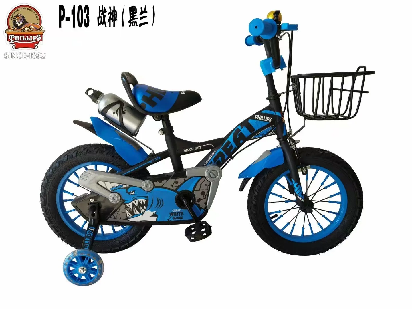 12 14 15 16 inch fashion children bicycle for 3 to 10 years old /New Design kids bike/good quality bicycle for kid baby