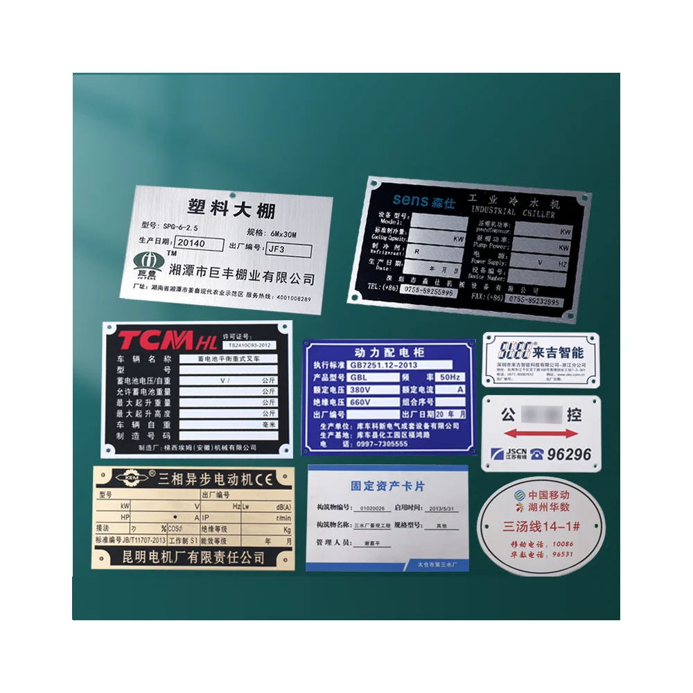 custom engraved brand logo sew metal labels tag brass tags thickness standard blank metal brass id custom metal hem tags 3d