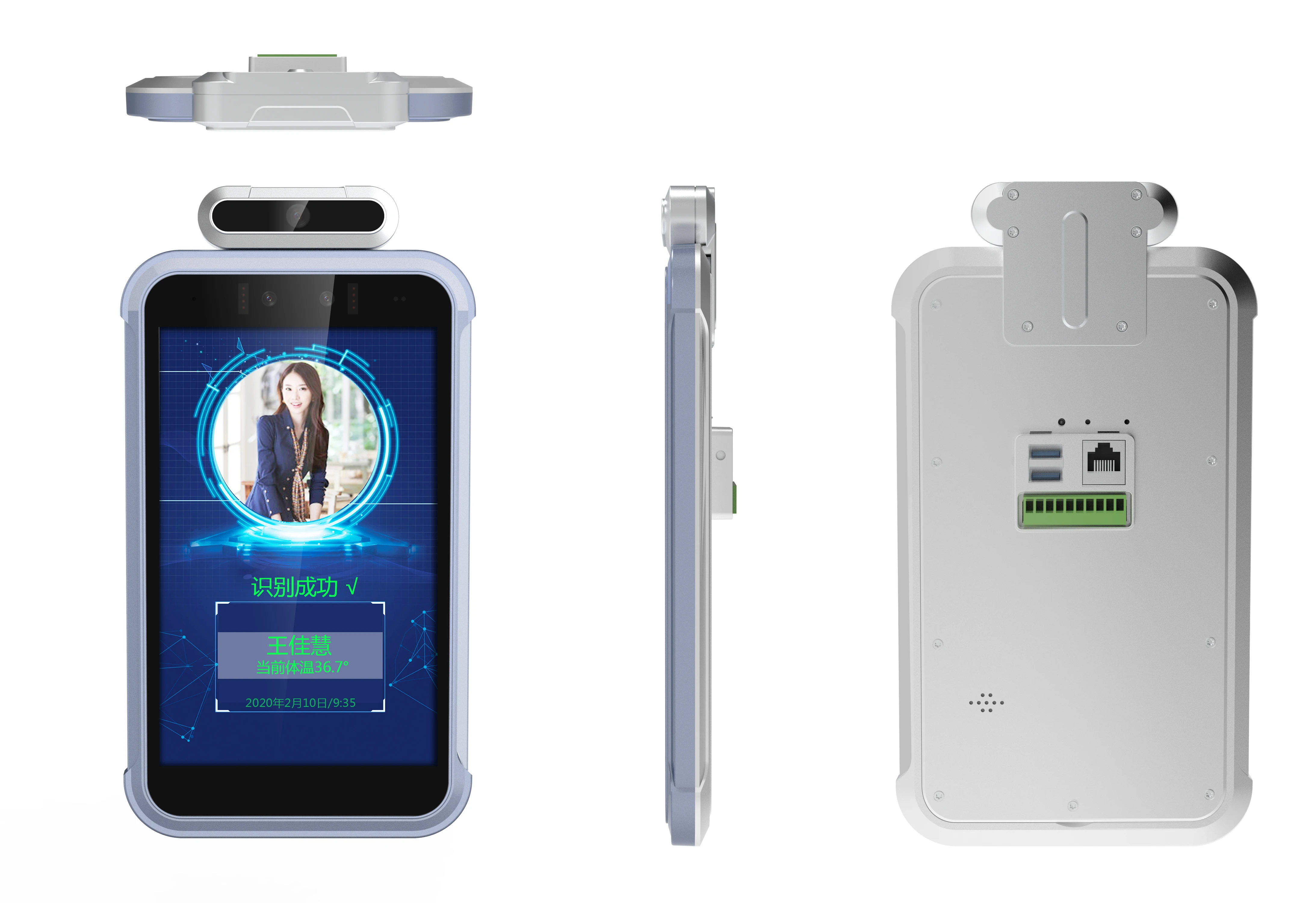 8 inch screen thermal Face identification Temperature measurement camera & face identification terminal punch in