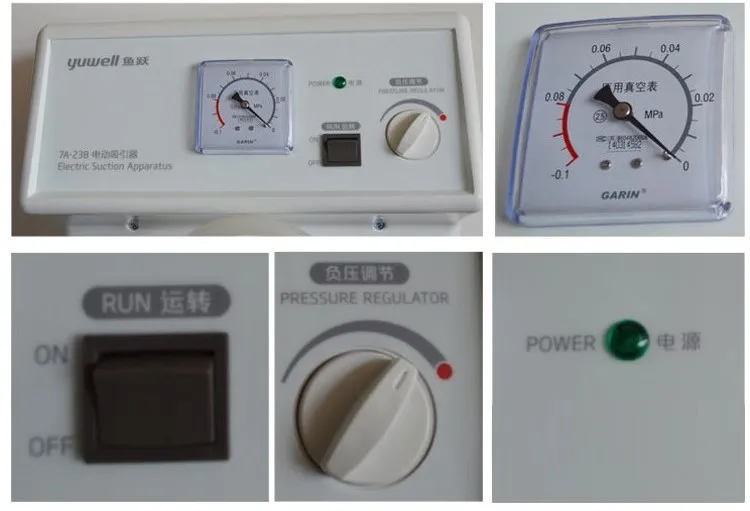 suction machine (12).jpg