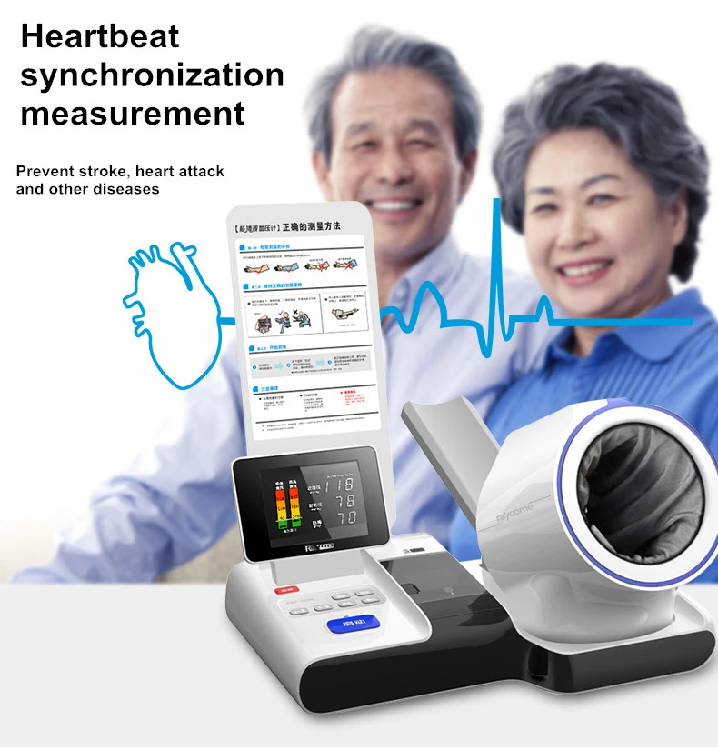 
Professional ISO CE Approved Tensiometer Talking BP Electronic A Digital Blood Pressure Monitor 