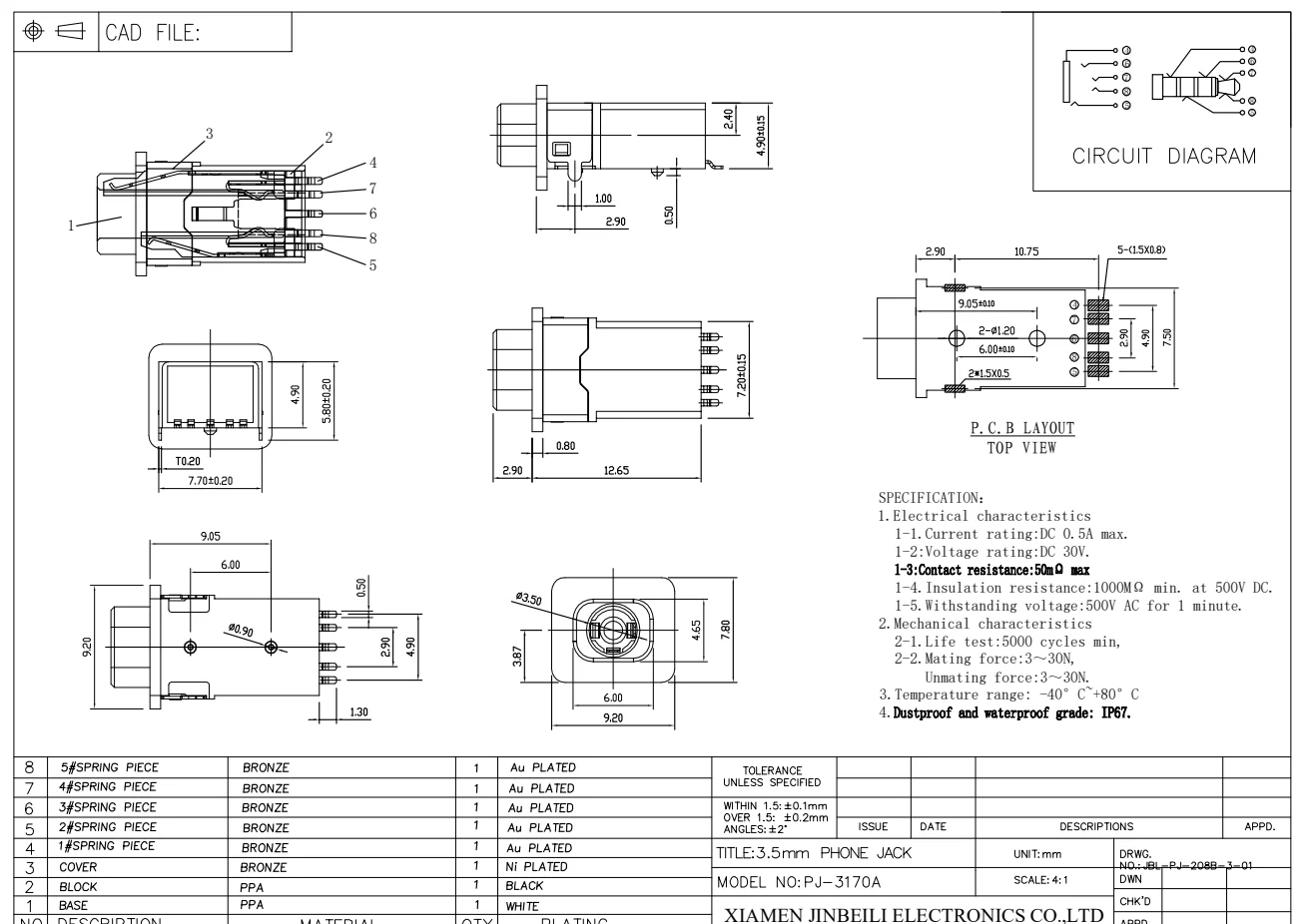 PJ-3170A 3 5 мм аудиоразъем SJ-3541AS-SMT-TR-67 разъем Jack женский estereo позиций SMD SMT IP67 из водонепроницаемого