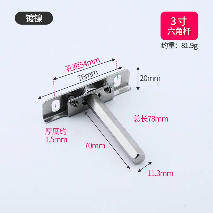 invisible shelf steel bracket