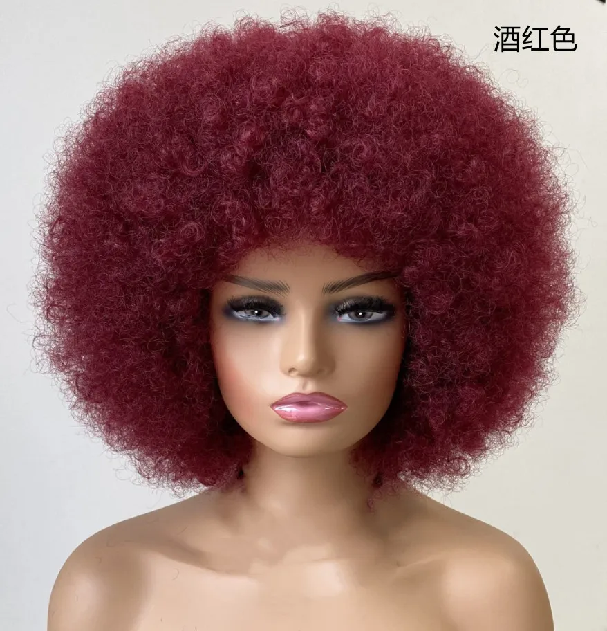 Women 10 Inches Black Afro Wigs Large Bouncy and Soft Natural Looking Full Wigs for Daily Party Cosplay Costume