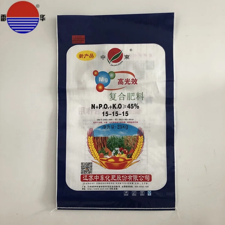 25 Kg 50 Kg White Rice Pp Woven Flour Packaging Bag