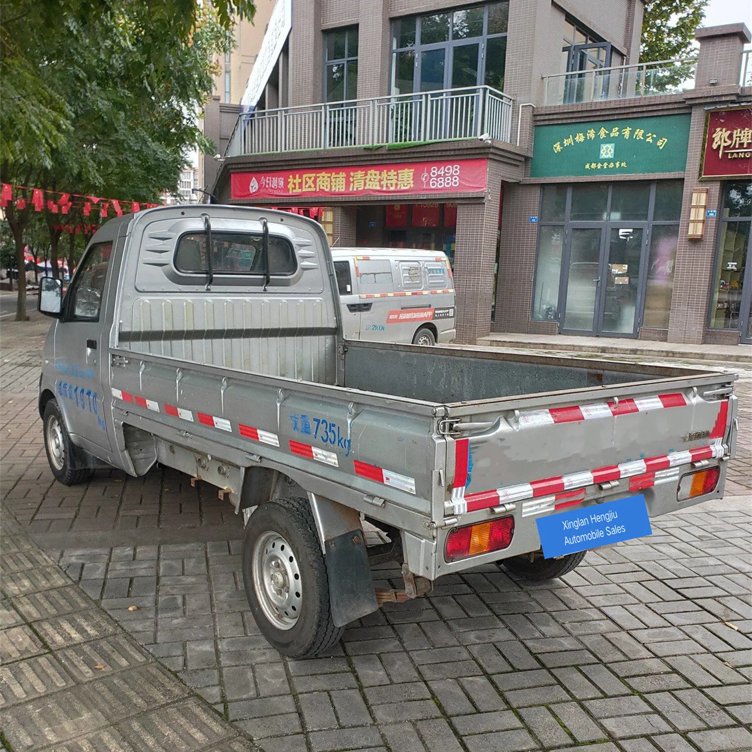 Wuling Rongguang Small Truck 2013 1.5L Gasoline 2m Double Row Mini Second-hand