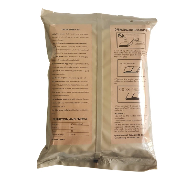 Military Quality MRE Fried Rice Menu OEM ODM Vacuum Pack Food