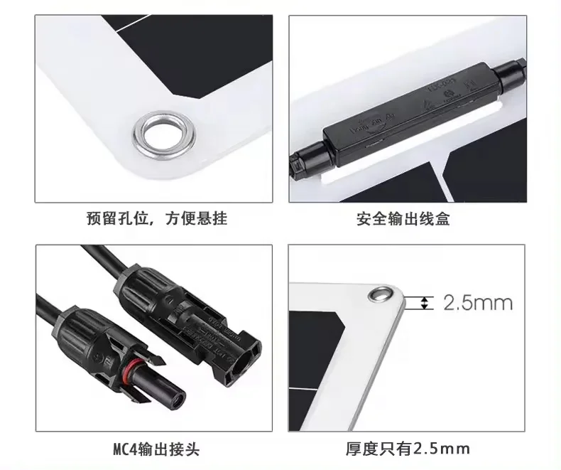 For Boats Sailboats Motorhome RV Car Yacht Caravans Lorry Trailer Cabin High Efficiency Semi Flexible Solar Panel Marine Panel