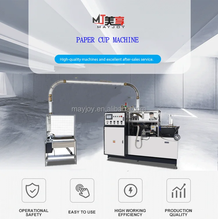 Paper Cup Machine Top Quality China Disposable Ultrasonic Paper Cup Making Machine With High Speed