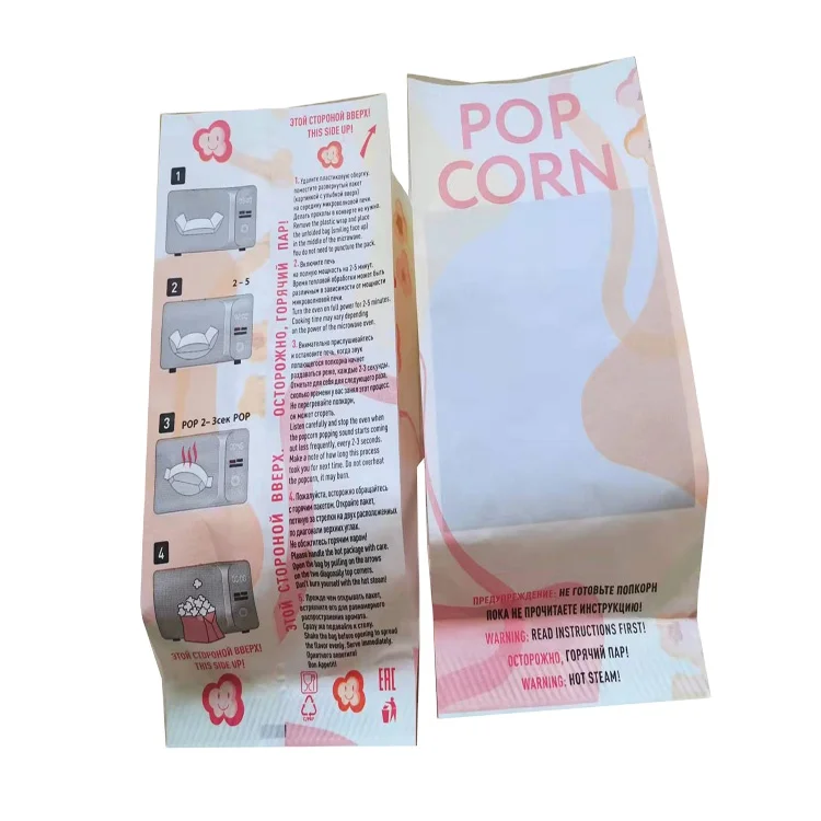 Professional New Creative Snack Cheese 1Kg Stand Up Zipper Packing Cheese Pen Pencil Cases Microwave Popcorn Paper Bag