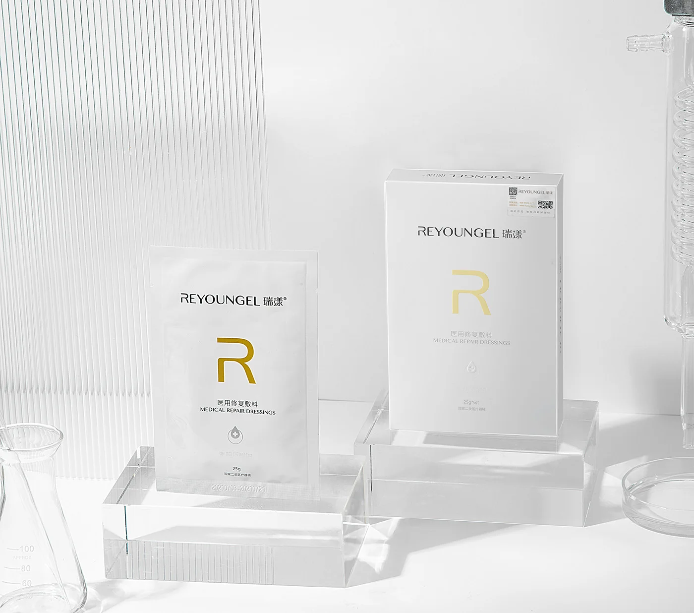 Reyoungel Skin Care Beauty Health Facial Medical Repair Dressings Water Replenishment And Lock Deep Hydrating Face Mask