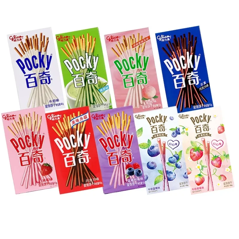 New Products Listed Multiple Flavors Pocky Biscuits Baiqi 35g Sugar Reducing Pocky Stick