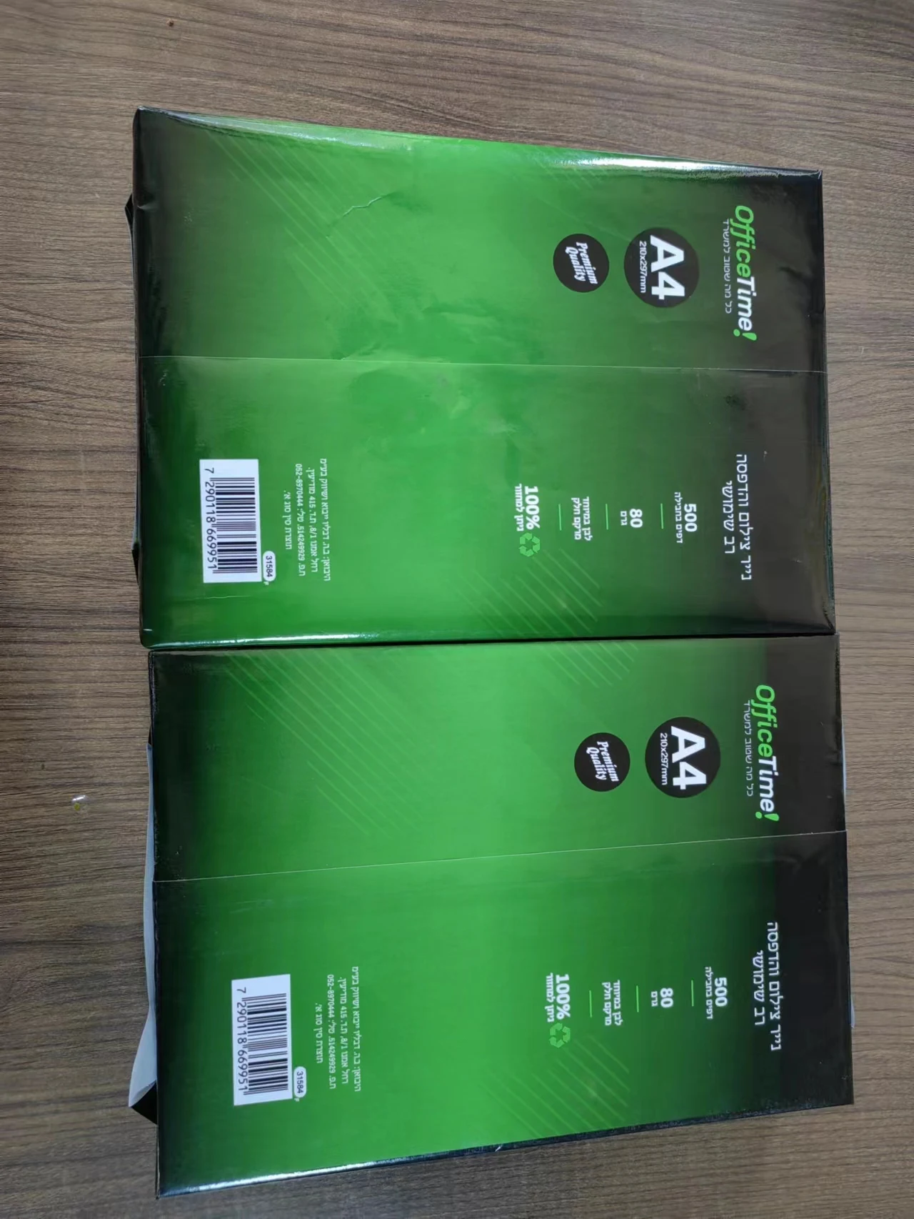 Hot Sale A4 Copy Paper 80gsm 500sheets/ream 5reams/box for Computer Printing