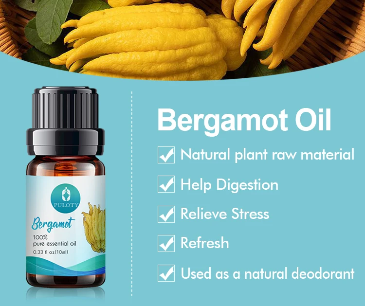 China produces quality organic aromatherapy fragrance Essential Oil Soothe the Mood and Relax Bergamot Oil