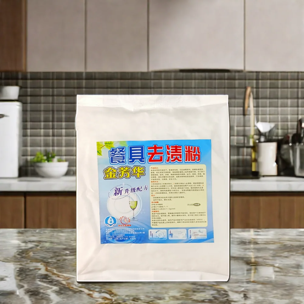 Special Melamine Dishwashing Powder Cleaning Agent Tableware Stain Removal Soaking Descaling Powder Whitening Yellow Bleaching