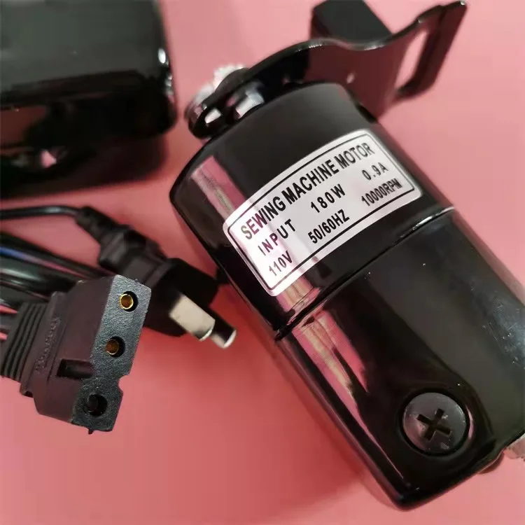 Factory household domestic sewing machine motor