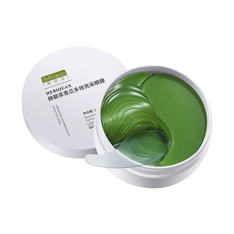 Укрепляющая маска для глаз из морских водорослей, удаление темных кругов и мешков под глазами, гелевая накладка, прозрачная коллагеновая маска для глаз с тонкими линиями, укрепляющая маска OEM/ODM