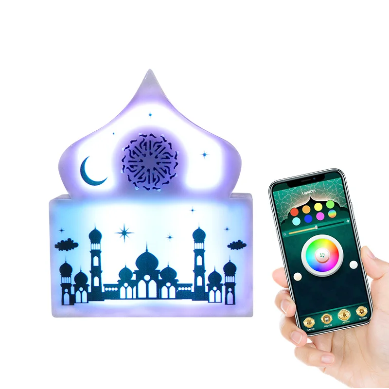 Telawah Islamic Holy Digital Quran MP3 Player Portable LED Lamp Coran Speaker
