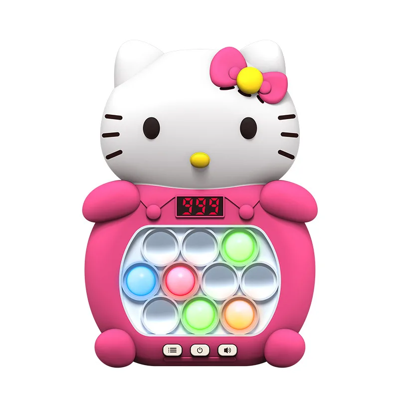 speed push game machine push game console