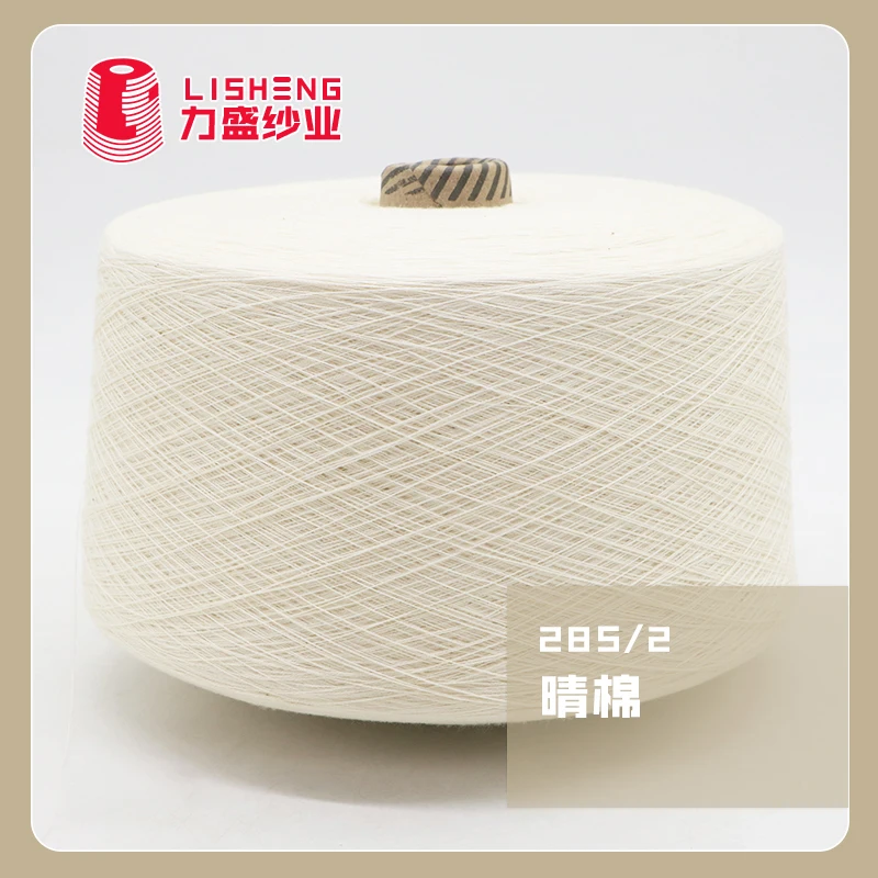 Cheap Wholesale 28S/2 60% Cotton  40% Acrylic Embryo Yarn  Acrylic Thread