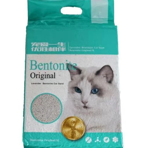 Sustainable pet cleaning products pellets clumping dust free bentonite cat litter