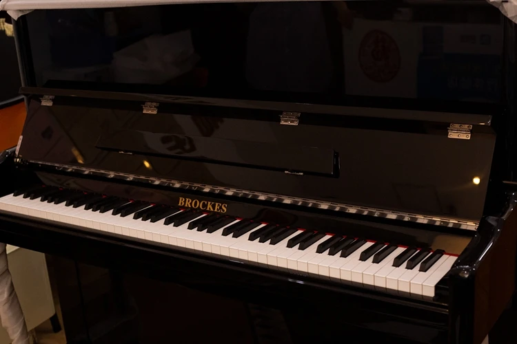China Professional Manufacture Musical Instruments Piano For Sale