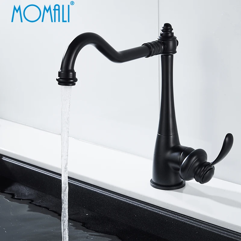 Momali Newest brass single handle vertical kitchen mixer faucet chrome matte black antique luxury kitchen faucet