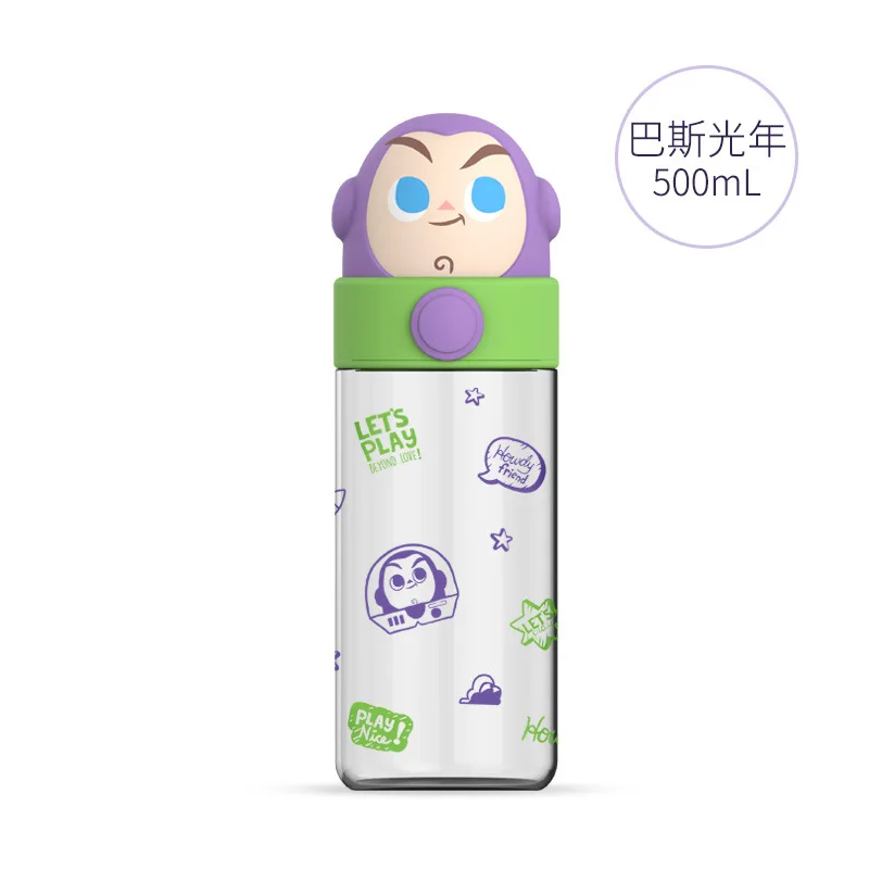 Anime Cartoon boys kids personalized kids plastic cups hello KT cold drink cups