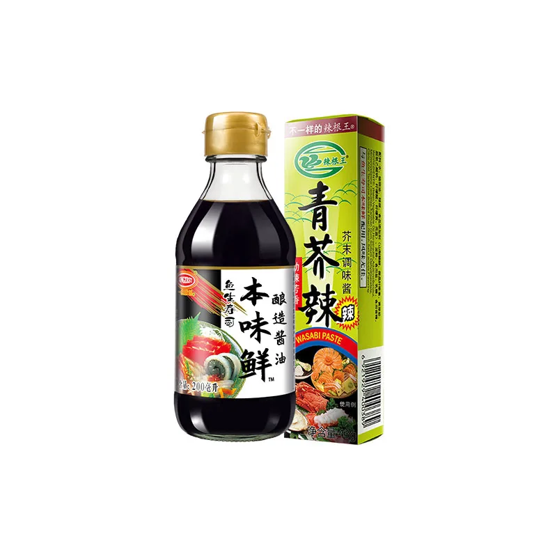 Asian style high quality soy sauce Yusheng Soy sauce is delicious
