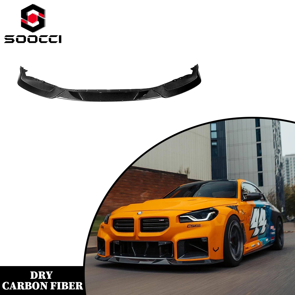 High Quality Dry Carbon Fiber R44 Style Front Bumper Lip for BMW M2 G87 Dry Carbon Front Lip M2 G87 Splitter Diffuser Body Kit