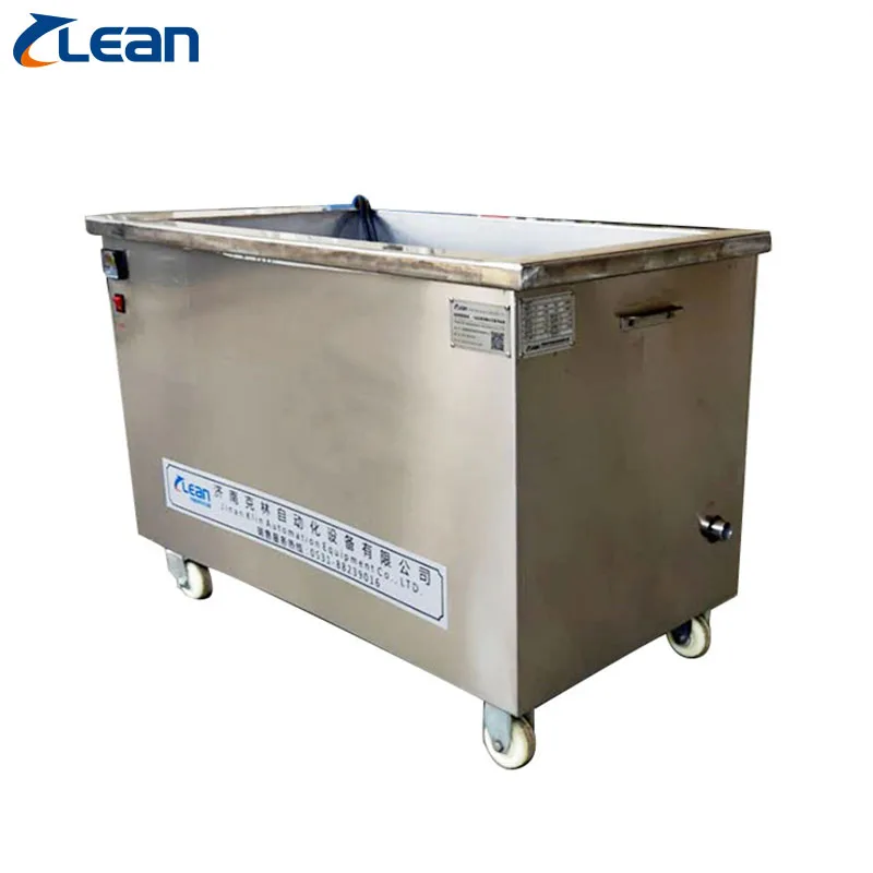 140l 150L 160L 170L 180L industrial ultrasonic multifunctional cleaning machine 130l
