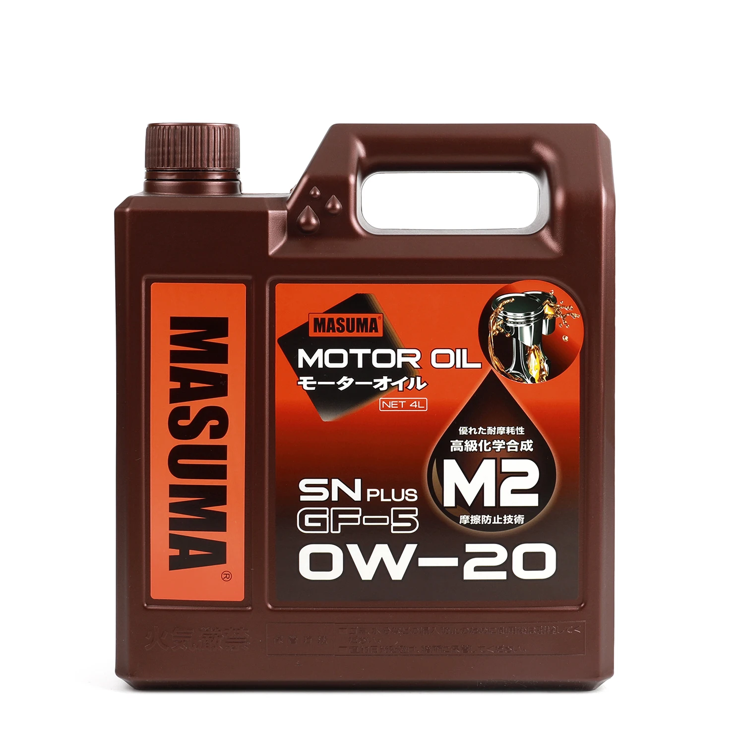 M2-0W-20_4