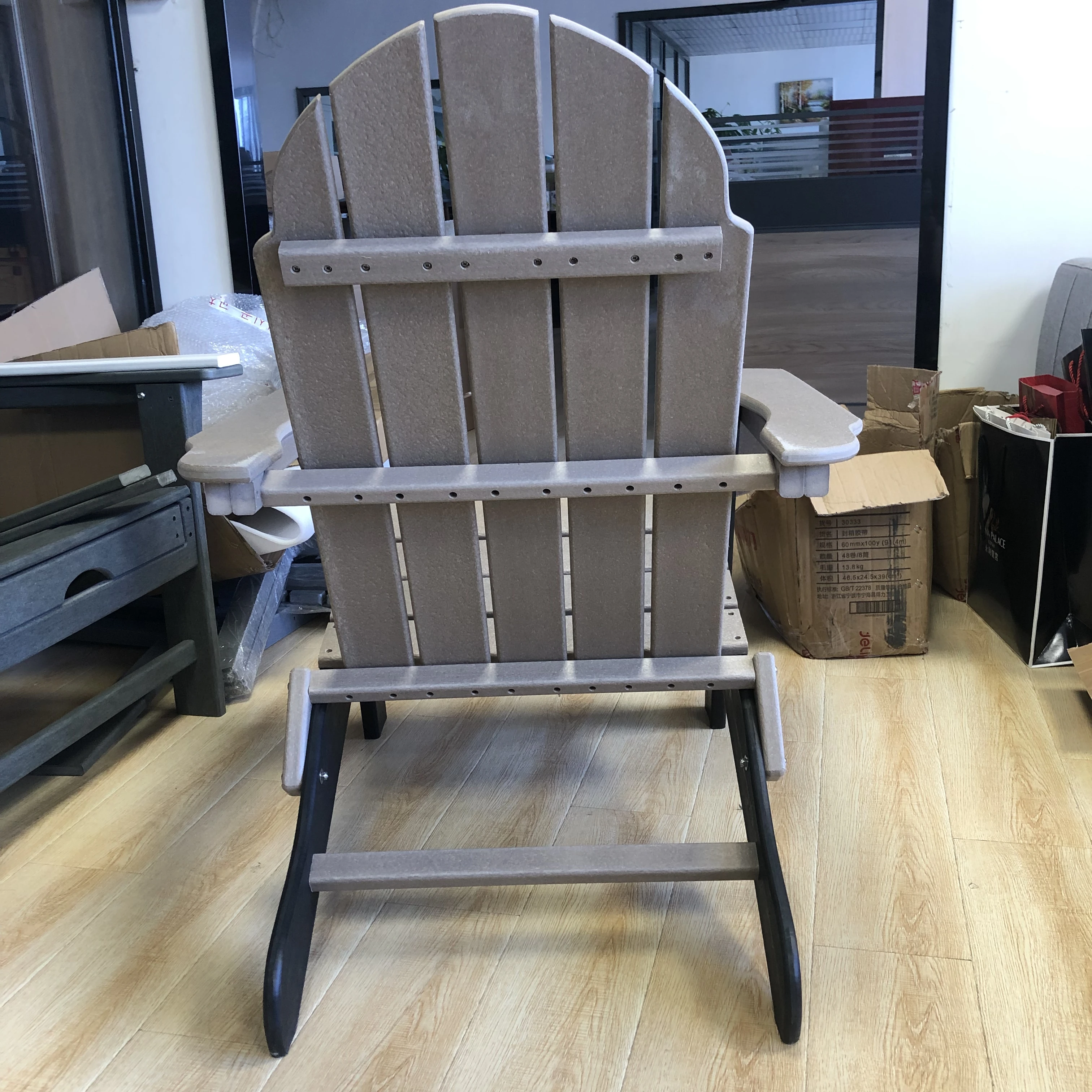  Складной пластиковый стул ADIRONDACK песочного/черного цвета
