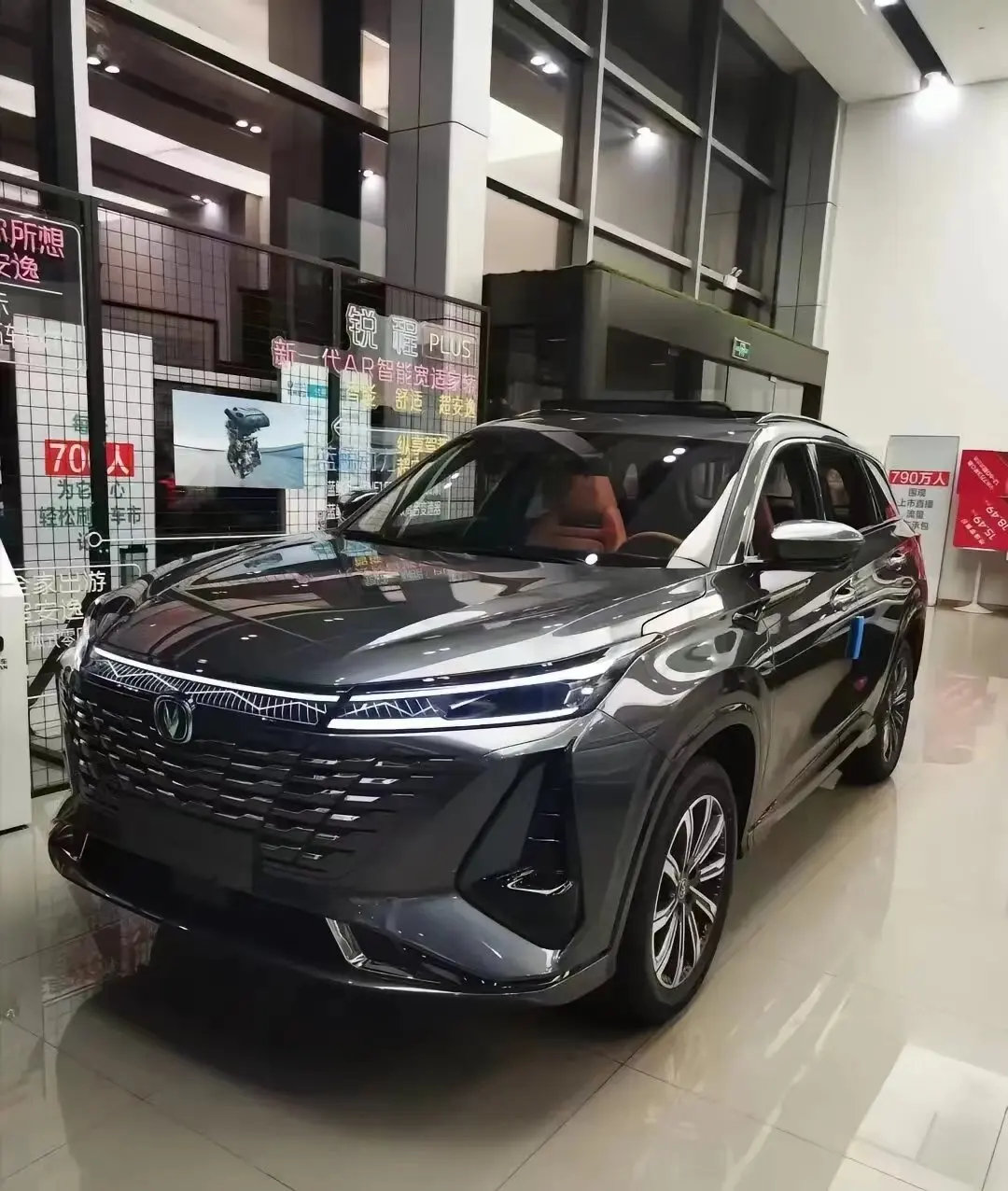 changan cs75 pLUS brand new SUV high-performance 1.5T 190km/h front wheel drive 2.0T 178hp 188hp 233hp gasoline car left hand