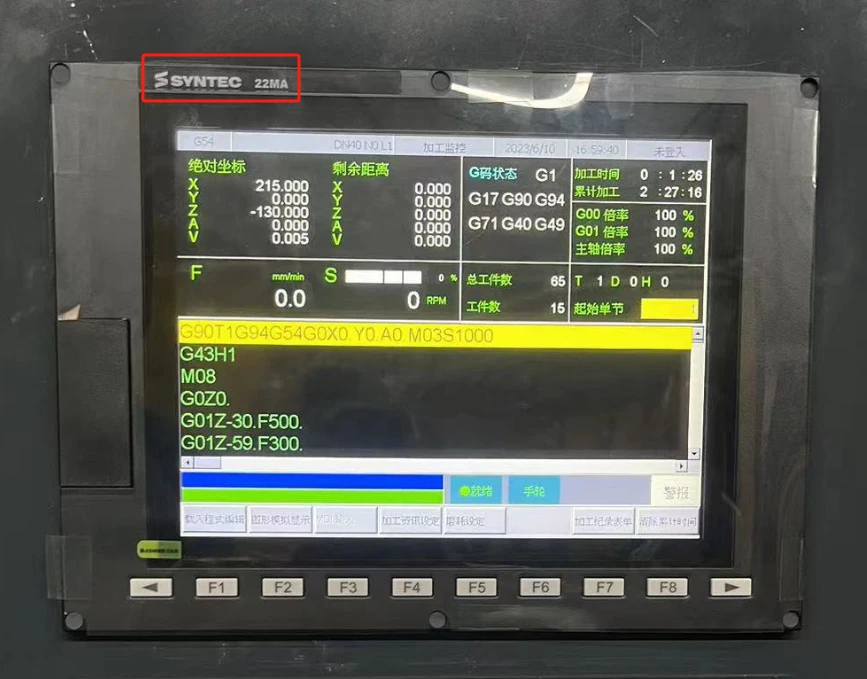 Newest Taiwan SYNTEC Brand Turrnet 12 Spindles Drilling And Milling Machine For Auto Part Valve Faucet