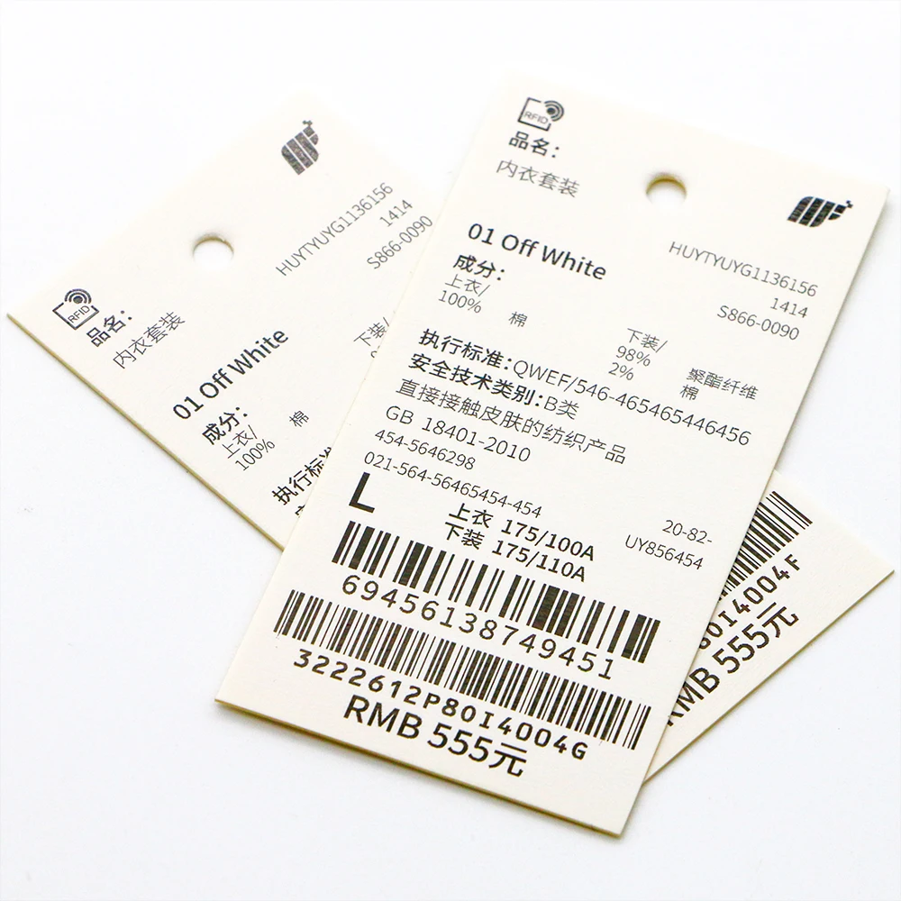 brand tag clothes label custom with variable data clothing printing paper hangtags clothing price tags Custom logo qr code tag